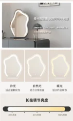 Modern makeup vanity table with mirror and storage drawer in bedroom setting