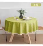 New Large Round Tablecloth Solid Color Cotton Linen Waterproof Table Cloth Oil-Proof Table Cover for Kitchen Garden
