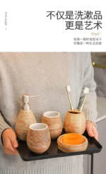 Set on a bamboo tray, natural lighting, cozy spa-like vibe.