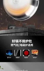 Titanium frying pan uncoated household fried egg fried steak pan thickened soldering pan gas stove induction cooker