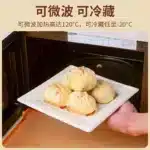 50pcs Degradable Square 6/8/10 Inch Disposable Paper Plate Thick Cake Tray for Baking Barbecue Party Tableware Fruit Snack