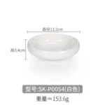 Melamine Imitation Porcelain Small Plate Korean Disc Restaurant Tableware Creative Small Bowl – close-up detail