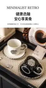 3D Camellia Embossed Ceramic Coffee Cup with Saucer Set, Luxury Mug, Vintage Floral Tea Cup 300ml, Gift for Her Home &