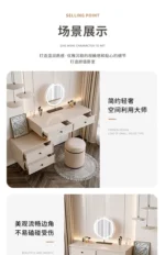 Modern dresser vanity table with mirror and stool — makeup vanity table with ample storage for bedroom