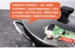 Zhangqiu Iron Pot Mini Small Iron Pot Small Size Frying Pan Household for One Person Gourmet Induction Cooker Iron Pot 28cm