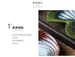 Creative Kiln Transformation Ceramic Plate Restaurant Homestay Special Tableware Personalized Shell Plate Conch Plate – top