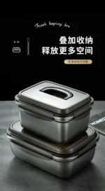 Large stainless steel food storage container with lid and handle for refrigerator organization
