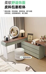 Goldoma Modern Minimalist Wooden Dressing Table with Mirror and Stool – base detail