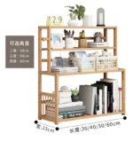 Wood 3 Layers Bookshelf Desk Organizer Student Book Holder Home Sundries Storage Shelve Kitchen Seasoning Rack Desk
