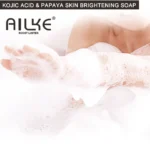 AILKE Glutathione 5-in-1 Women Skin Care Kit, With Body Lotion, Serum, Dark Spot Removal Cream, Body Cream, Brightening