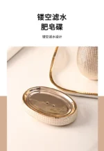 Rose gold ceramic wash bathroom Accessories set hotel bathroom wash Soap set dish lotion bottle mouth wash cup Toothbrush