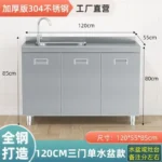 304 Stainless Steel Sideboard Kitchen Multi-door Cabinet Cupboard Dining Room Locke Kitchen Storage Adjustable Shelf Cabinet - Image 32