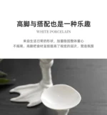 Wujinsha Four-petal Seasoning Dip Dish Creative Hotel Restaurant Club Front Dish Artistic Conception Dish Ceramic Tableware