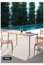 Outdoor Metal Dining Table – Simple Waterproof Table for Patio & Garden