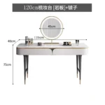 Goldoma Modern Vanity Table with Mirror and Stool – angled view