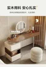 Modern white dressing table with LED mirror and storage drawers