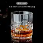 Lead-Free Glass Cup Household Wine Glass Set Large Beer Steins Distilled Beverage Wine Set