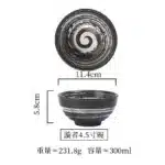 4.5inch Japanese Ceramic Rice Bowl Porcelain Dishes Pretty Restaurant Table Top items Soup Noodles Sauce Bowls Dinnerware