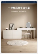 White minimalist wood dresser with mirror and stool in modern bedroom setting