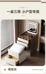Modern dressing table organizer with shelves for makeup and jewelry in a minimalist bedroom setting