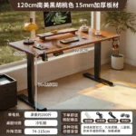 Electric Height-Adjustable Standing Desk Computer Desk for Gaming and Office Use Home Study Desk E-sports Table Workbench