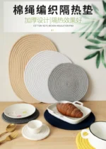 Rope Woven Thermal Insulation Placemat, Home Kitchen Cotton Meal Mat, Dining Table Decor, Cup Coaster, Pot Pad, Europe,