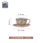 Elegant porcelain cups and saucers set on a wooden table