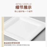 50pcs Degradable Square 6/8/10 Inch Disposable Paper Plate Thick Cake Tray for Baking Barbecue Party Tableware Fruit Snack