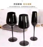 2Pcs glass household, multi-purpose black crystal glass, tall red wine glass, champagne glass, glass wine glass – base detail