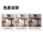 Electric Height-Adjustable Standing Desk Computer Desk for Gaming and Office Use Home Study Desk E-sports Table Workbench