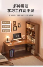 Large Computer Desk Bookshelf Corner Desks Home Desktop Computer Table L-shaped Long Writing Desks Double E-sports Gaming
