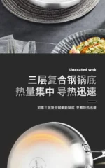 Titanium frying pan uncoated household fried egg fried steak pan thickened soldering pan gas stove induction cooker