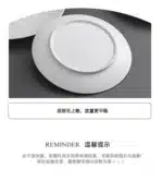 Black dish ceramic plate disc white Western restaurant tableware Barbecue grilled meat serving plate Ceramic frosted steak