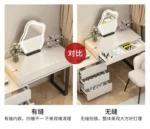 Modern bedroom vanity table with mirror and storage drawers, makeup vanity desk with stool