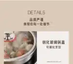 Uncoated 22-32cm frying pan, metal stainless steel frying pan, steak frying pan – top view