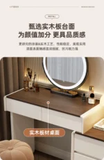 Modern makeup vanity desk with mirror and stool in cream finish - Goldoma