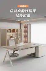 Large Wood Aesthetic Office Desk Designer Modern Drawers Standing Computer Desk Executive Wooden Mesa Escrivaninha Furniture