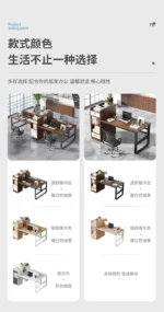 78 Inch Extra Long Desk, Double Desk with 2 Drawers, Two Person Desk Long Computer Desk with Storage Shelves, Writing Table