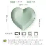 Creative Heart Ceramic Dinner Cooking Dishes Home Barbecue Salad Plate Oven Dessert Cake Plate Hotel Restaurant Tableware