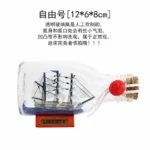 Black Pearl Pirates Of The Caribbean Boat Ship In The Bottle Boat In The Glass Drifting Bottle Creative Crafts Home Office