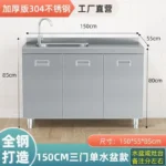 304 Stainless Steel Sideboard Kitchen Multi-door Cabinet Cupboard Dining Room Locke Kitchen Storage Adjustable Shelf Cabinet - Image 19