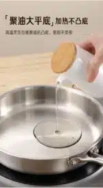 Uncoated 22-32cm frying pan, metal stainless steel frying pan, steak frying pan – base detail