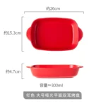 Bread Pan for Baking Tools and Accessories Oven Tray Kitchen Utensil Porcelain Dishes Cooking Utensils Bakeware Ceramic Pans Bar - Image 15