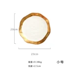 11-inch Gold-plated Western Steak Pasta Plate High-grade Frosted Fruit Salad Dessert Breakfast Plate 8-inch Restaurant