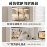 L Shaped Bookcase Integrated Computer Desk Corner Student Bedroom Home Simple Office Writing Desktop E-sports Computer Table