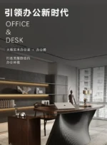 Asthetic Manager Executive Desk Modern Luxury Designer Workstation Office Table Conference Black Mesa De Escritorio Home