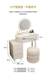 Modern storage vanity table with mirror and stool featuring multiple drawers for bedroom organization