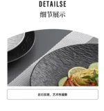 Black dish ceramic plate disc white Western restaurant tableware Barbecue grilled meat serving plate Ceramic frosted steak