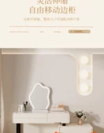 Modern wooden makeup vanity table with mirror and matching stool, featuring a storage drawer for organization