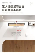 L Shaped Bookcase Integrated Computer Desk Corner Student Bedroom Home Simple Office Writing Desktop E-sports Computer Table
